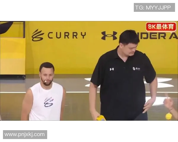 姚明分享篮球培训经验助力青少年运动员成长与发展
