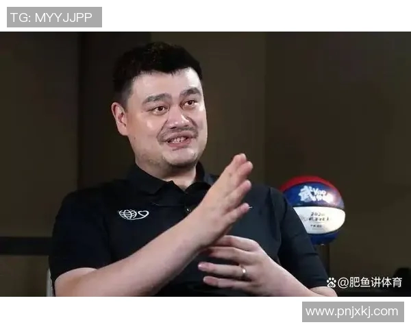姚明宝特：从篮球巨星到商业领袖的传奇转型之路
