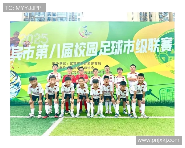 宜宾足球明星排行榜揭晓谁将成为本地足球的骄傲与希望