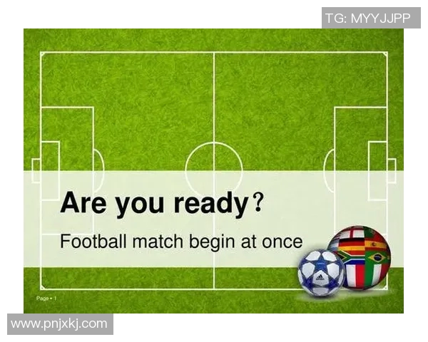 足球明星英文名称是否需要大写的探讨与分析