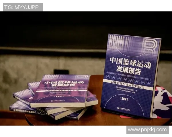 篮球SF明星的崛起与影响力分析探讨新时代球员的多元发展与竞技精神