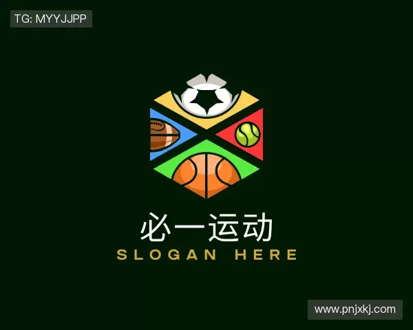 发现必一运动
